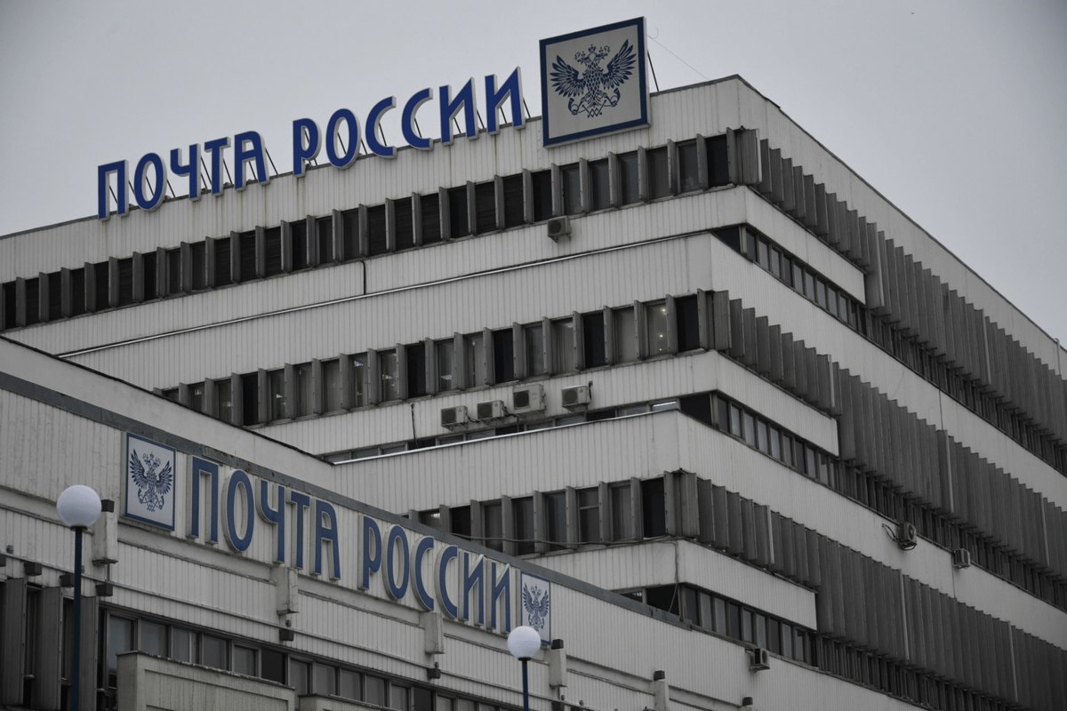 Минцифры заявило, что тарифы «Почты России» крайне низкие, и предложило «выровнять» их по сравнению с конкурентами, а также вернуть оператору отдельные «монопольные полномочия». По мнению ведомства, требования к компании «непропорционально высоки» vc.ru/offline/2088914