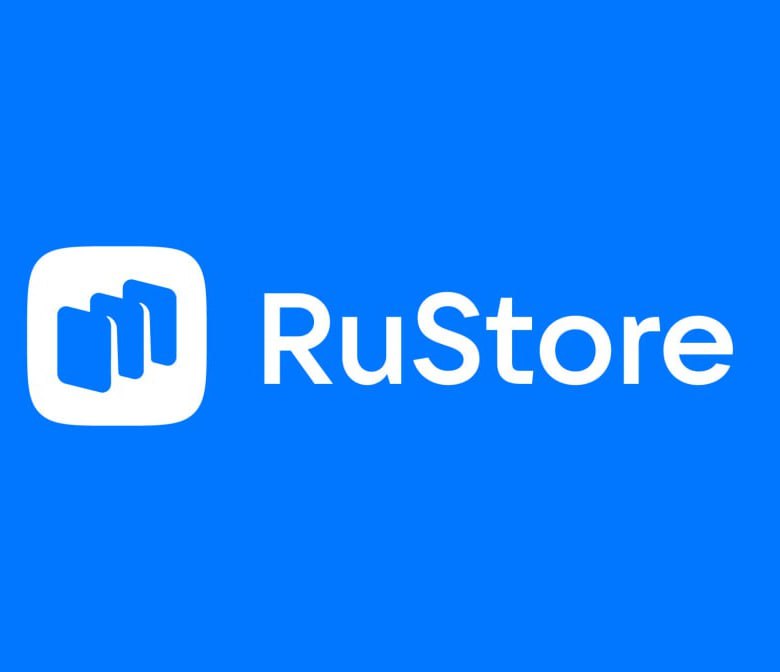 RuStore стал вторым по популярности магазином приложений после Google Play  В декабре прошлого года его аудитория увеличилась до 50 миллионов. Речь идёт о пользователях по всей России старше 12 лет. Цифры приводит Mediascope. При этом аудитория Xiaomi Mi Store составила 19 млн; Samsung Galaxy Store — 14 млн; Huawei AppGallery — 10 млн, отметили в пресс-службе. Уточняется, что пользователи активно делают покупки в обоих магазинах и постепенно переходят из американского в российский маркет. На динамику роста также влияет каталог игр и приложений.    Подпишись на «Говорит Москва»