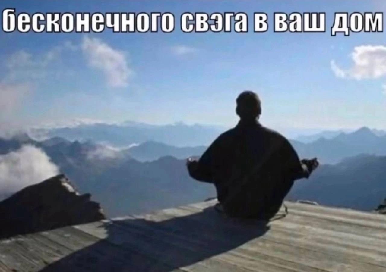Тяжелый свэг бро Оппам достается лишь конец бро Самый лучший дайджест о Эти новости я их отец бро Госэкспертиза одобрила проект строительства Яр Парка на берегу Казанки В галерее БИЗОN открылась выставка каллиграфа Владислава Баранова В Фуксовском саду пройдет торжественное открытие беседки Синема 5 устроит спецпоказ фильма Лето Город Любовь с участием Владимира Гарцунова В Нацмузее РТ откроется выставка Народные художественные промыслы Бар Соль завершает сезон вечеринок во дворе Эксперт по инклюзии Алексей Транцев выступит в Казани