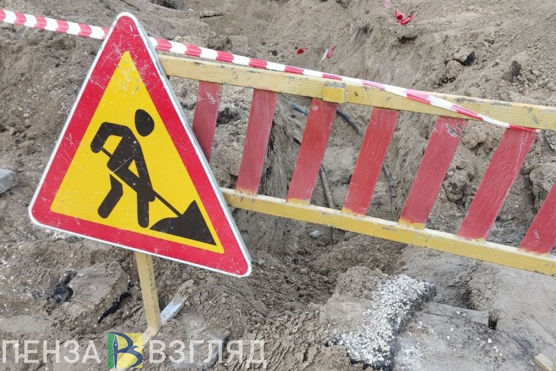 На реконструкцию Ивановского коллектора в Пензе выделят около 800 млн рублей В 2025-2027 годах будет осуществлен проект реконструкции самотечного канализационного коллектора по улице Ивановской в Пензе. Постановлением правительства Пензенской области на разработку проектной документации и выполнение работ по реконструкции объекта на ближайшую трехлетку выделено 778 800 000 рублей. В 2025 году из бюджета области на эти цели направят 231 800 000 рублей, в 2026-м — 292 998 700 рублей, в 2027-м — 254 001 30 рублей. Напомним, что еще четыре года назад губернатор Олег Мельниченко подчеркивал значимость и перегруженность Ивановского коллектора, который обслуживает густонаселенный город Спутник и малоэтажную застройку пензенского района Терновка. -Взгляд Прислать новостей