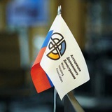 Аватар Телеграм канала: Ассоциация Деревянного Домостроения России