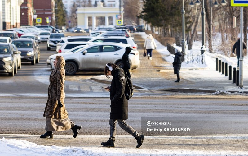Томск вновь поборется за звание Молодежная столица России Конкурс среди российских городов проводит Росмолодежь Победитель получит возможность реализовать проекты от агентства Голосование проводится на портале Госуслуги Оно продлится до 20 декабря включительно По правилам конкурса оставить голос можно только за тот город из списка в регионе которого у участника опроса нет постоянной регистрации То есть за Томск могут проголосовать те кто не прописан в городе или области В прошлом году Томску не удалось получить звание Молодежной столицей России стали Омск и Пермь томск новоститомска Прислать новость Подписывайся на vtomske ru