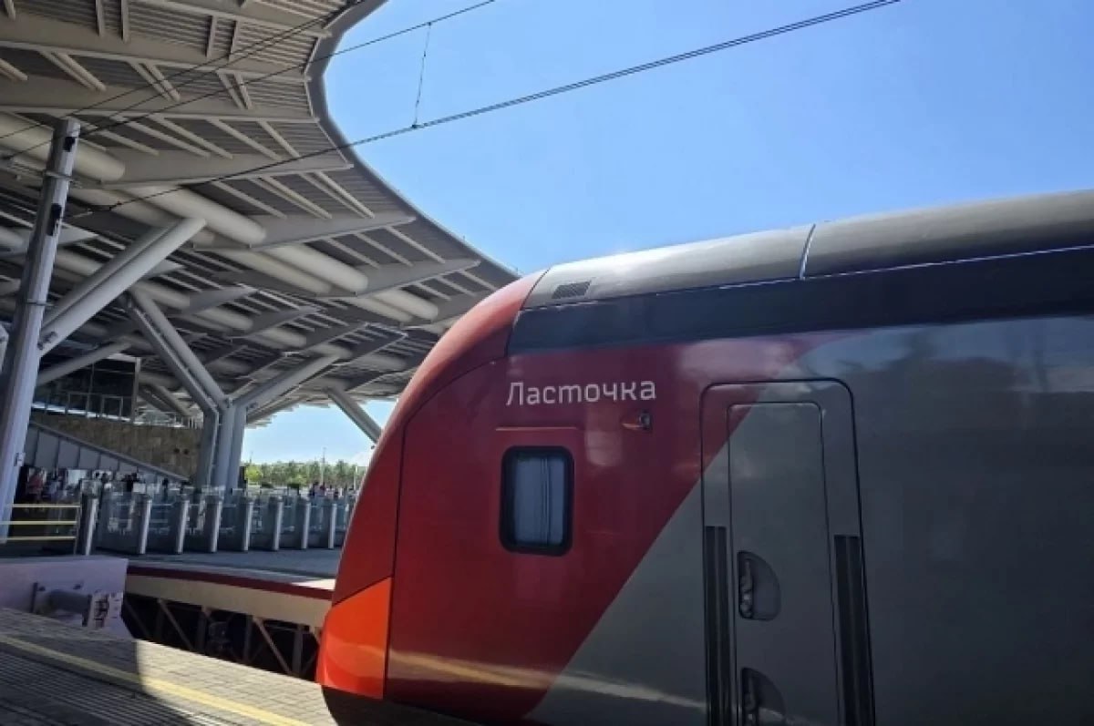 По маршруту Сочи Имеретинский курорт пустили 26 дополнительных электричек Дополнительные Ласточки охватывающие один из наиболее востребованных маршрутов были запущены 1 октября на железнодорожной станции Имеретинский курорт Расширение расписания сделает более удобными поездки по направлениям от центра Сочи через Мацесту Хосту и Адлер до Сириуса Мы в Max АиФ Краснодарский край в ТГ
