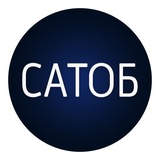 Аватар Телеграм канала: Саратовский театр оперы и балета