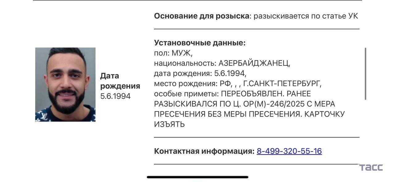 Блогер Гусейн Гасанов обвиняемый в неуплате налогов на 170 млн рублей переобъявлен в розыск следует из базы розыска МВД Это может быть связано с возбуждением в отношении блогера нового уголовного дела сообщили в правоохранительных органах radiomirby