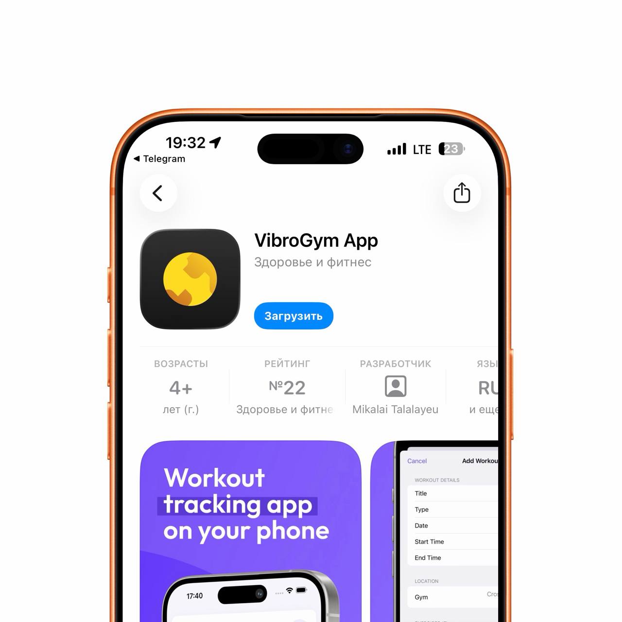 Приложение Т Банка снова в AppStore Версия приложения не изменилась но если вы успели сменить айфон это просто подарок Да в этой версии приложения ранее появилась оплата айфоном