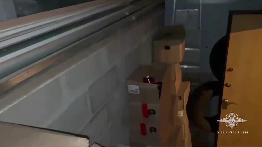 В Подмосковье изъято 12 тонн поддельной икры, возбуждено уголовное дело