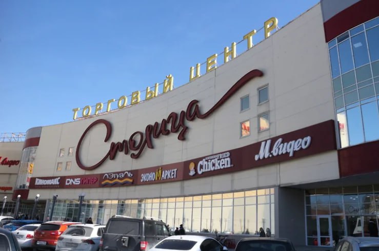 В первой половине года посещаемость пермских ТЦ упала на 5% По итогам первого полугодия 2025 года Mall Index торговых центров отражает количество посетителей на 1 тыс. кв. м. крупнейших городов Прикамья снизился на 5% по сравнению с аналогичным периодом 2024 года. Как сообщили «Ъ-Прикамье» в компании Focus Technologies, сокращение затронуло ТЦ малых и средних форматов -5% , а также крупные объекты площадью 40 тыс. кв. м и более -6% .