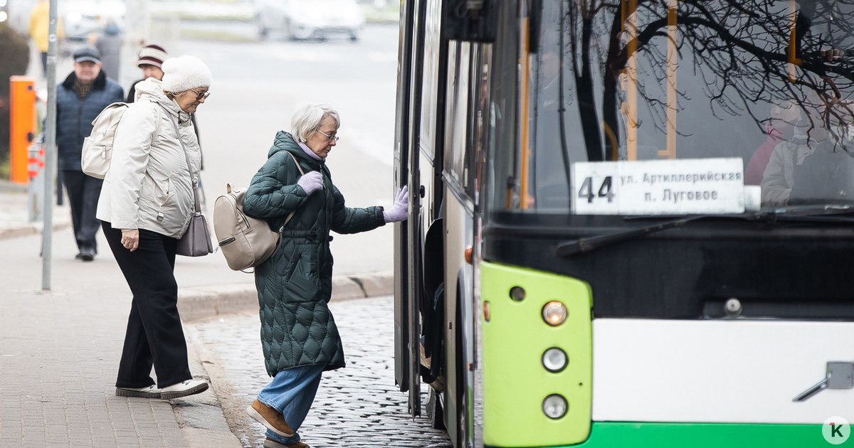 В Калининграде на улице Горького заблокировано движение общественного транспорта Причиной стало ДТП Оно произошло на пересечении Горького с ул Марины Цветаевой Движение общественного транспорта заблокировано в обоих направлениях Автобусы маршрута 7 30 временно следуют до ул Ивана Сусанина и далее по действующим схемам движения Исключено движение до СНТ Победа