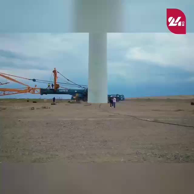 На Иссык Куле установлен первый ветрогенератор в рамках программы зеленой энергетики
