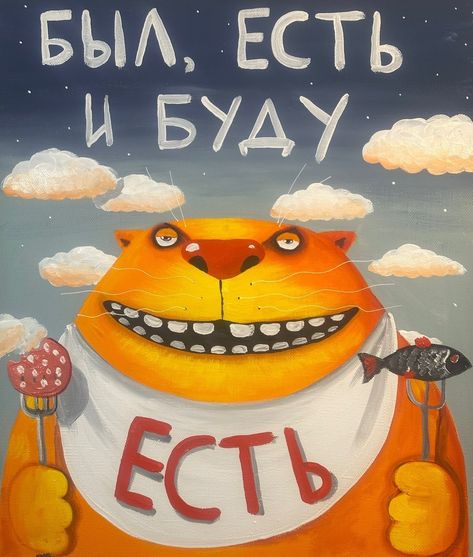 Санкции, введенные против президента Российского футбольного союза  РФС  Александра Дюкова, могут стать серьезным вызовом для российского футбола. По данным анонимного источника «Незыгаря» в футбольных кругах, основным ударом станет угроза заморозки контактов со стороны Союза европейских футбольных ассоциаций  УЕФА .