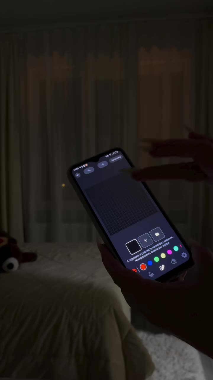 Инновационные гирлянды с возможностью рисования появились на маркетплейсах