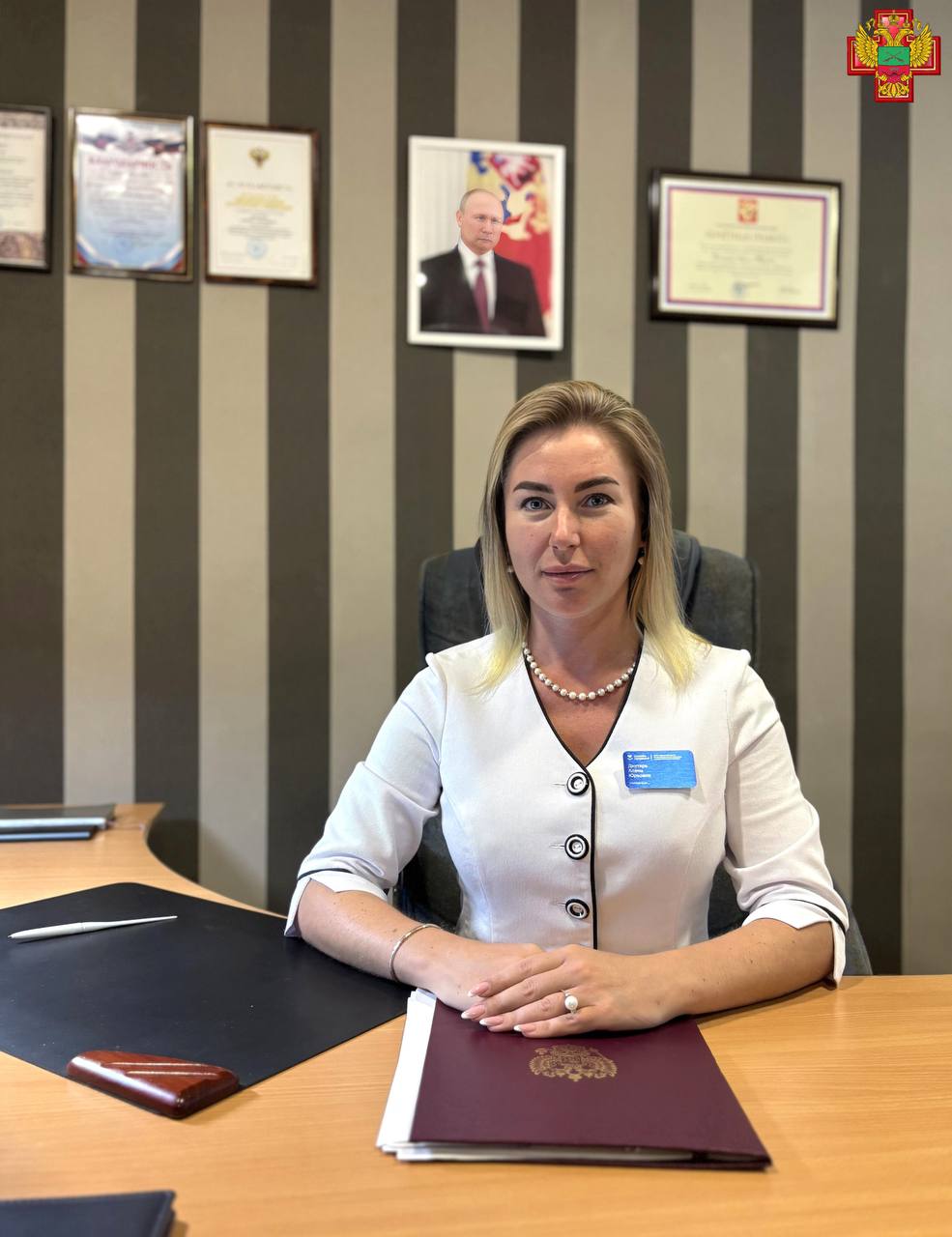 «Лучший психиатр» России – Алёна Дихтярь из Запорожской области Алёна Юрьевна Дихтярь, главный внештатный психиатр Минздрава Запорожской области и руководитель Областного центра по оказанию психиатрической и наркологической помощи, стала победителем Всероссийского конкурса врачей 2025 года в номинации «Лучший психиатр». Как сообщает НМИЦ психиатрии и наркологии им. В.П. Сербского Минздрава России, она заняла почетное первое место. Награду Алёна Юрьевна получила за значительный вклад в развитие психиатрической службы региона, в том числе за создание службы медицинских психологов, организацию судебно-психиатрической службы, открытие химико-токсикологической лаборатории и восстановление базы данных пациентов. Особо отмечены её заслуги в период начала специальной военной операции. Поздравляем Алёну Юрьевну с заслуженной победой и желаем дальнейших успехов!