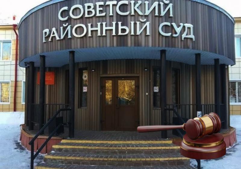 Не платишь деньгами — плати «условкой». Ещё один уклонист от налогов наказан  6 августа 2025 года стало известно о том, что главу компании «ТОМТРАНСОЙЛ» приговорили к одному году и шести месяцам колонии условно. Как сообщила областная прокуратура, директор организации был признан виновным в сокрытии 25 миллионов рублей  так он уклонялся от уплаты налогов . Пока проводилось расследование, виновный погасил долги, поэтому получил менее строгое наказание.  Подробнее – на Бабре   #томск