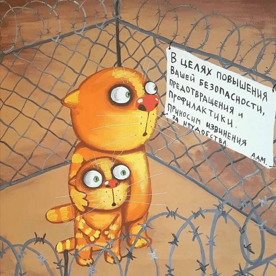 Департамент транспорта, дорожной деятельности и связи Томской области опубликовал новое сообщение касательно отсутствия мобильного интернета:  «Уважаемые жители Томской области! Информируем вас о том, что в рамках безопасности проводятся плановые работы, возможны временные сбои в работе мобильной связи и интернета. На период проведения работ рекомендуем: заранее скачать необходимые карты в офлайн-режиме; сохранить важные телефонные номера; при возможности использовать Wi-Fi для доступа в интернет. Иметь запас наличных средств».  Там отметили, что в случае возникновения экстренных ситуаций нужно обращаться по единому номеру 112.  «Просим отнестись с пониманием к временным неудобствам», — добавили в департаменте.  #томск #новоститомска    Прислать новость
