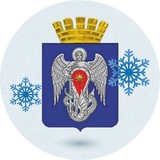 Аватар Телеграм канала: Администрация г.о.г. Михайловка