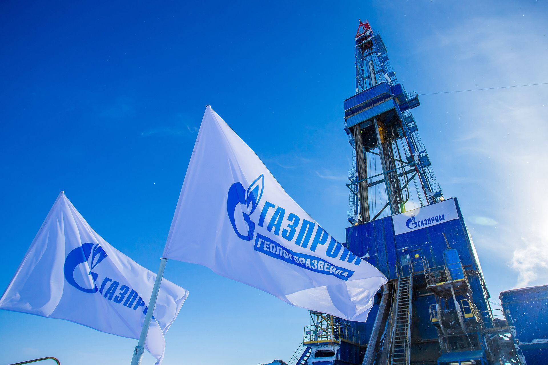 Газпром #GAZP «Газпром» и КНР подписали соглашения по участку дальневосточного маршрута Холдинг «Газпром», CNPC и Pipe China подписали соглашения о проектировании, строительстве и вводе в эксплуатацию трансграничного участка дальневосточного маршрута. Также подписаны соглашения о дальнейшей эксплуатации участка. Источник: tass.ru