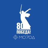 Аватар Телеграм канала: Минмолодежи КБР