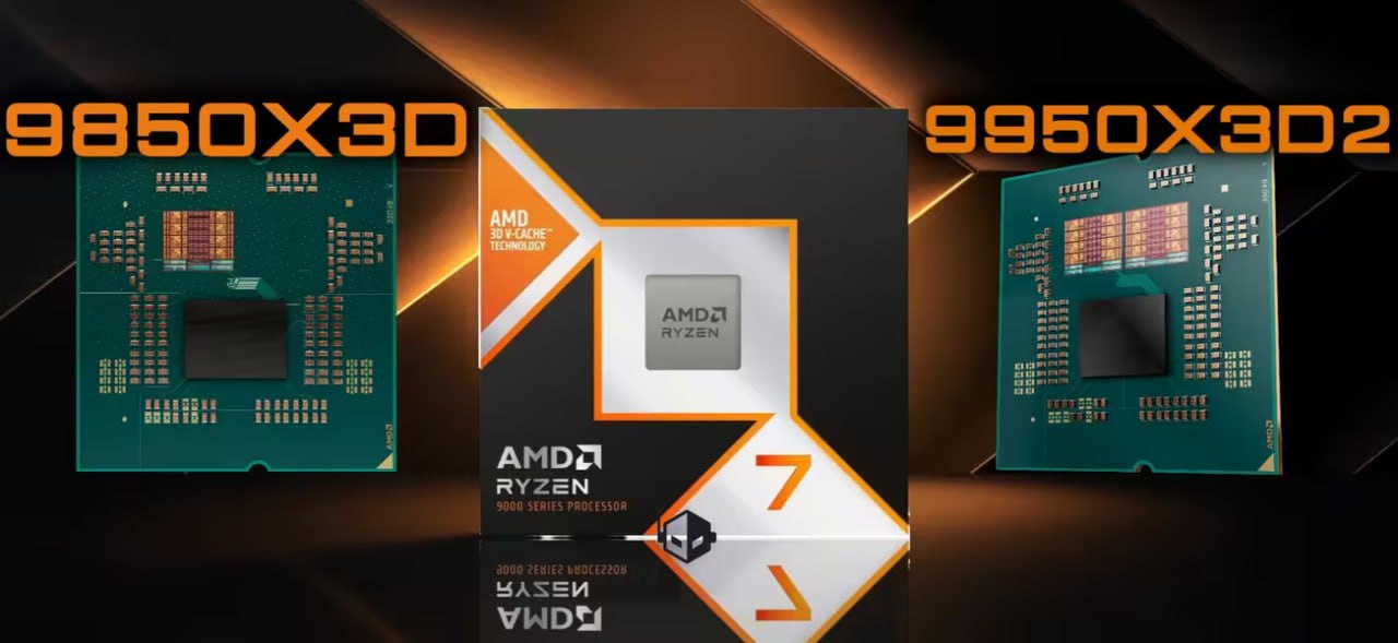 AMD готовит новые топовые игровые CPU В январе на CES 2026 могут показать Ryzen 7 9850X3D это будет разогнанный Ryzen 7 9800X3D частоту поднимут сразу на 400 МГц до 5 6 ГГц А вот Ryzen 9 9950X3D2 приписывают сразу два чипа 3D V Cache по одному на каждый чиплет CCD В итоге у процессора будет не 128 МБ кеш памяти третьего уровня а 192 МБ Это будет очень дорогой чип Еще обещают бюджетный Ryzen 5 7500X3D Мой Компьютер