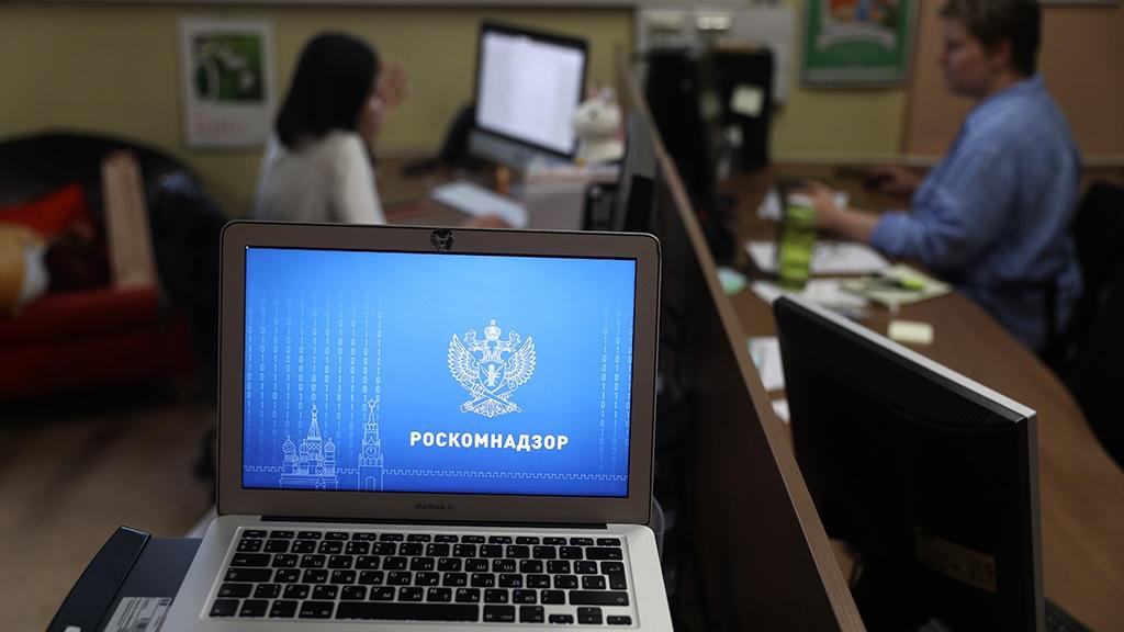 Роскомнадзор зарегистрировал 149 000 страниц с аудиторией более 10 000 человек Уточняется, что с момента создания перечня в ноябре 2024 г. Роскомнадзор рассмотрел более 264 000 заявлений В перечне зарегистрировано 149 000 страниц, остальные заявки были отклонены Подписаться