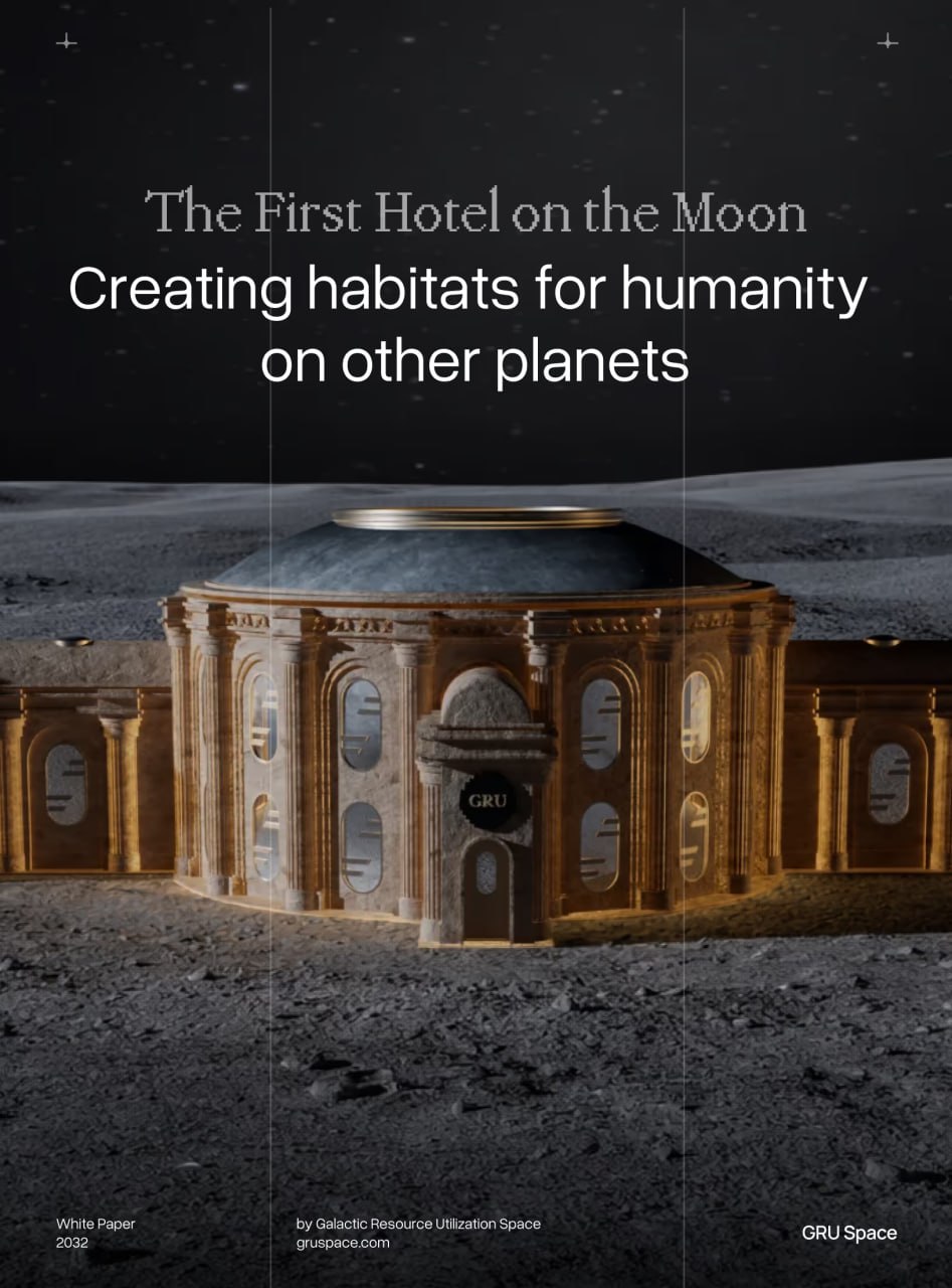 Американский стартап заявил о своем намерении построить первый отель на Луне Реализовать проект компания GRU Space обещает к 2032 году Изначально будет использована созданная на Земле надувная конструкция а затем планируется переработка лунного грунта и укрепление сооружения Ночь в надувной гостинице обойдется более чем в 416 тысяч 32 8 млн рублей а после создания более прочной конструкции примерно в 83 тысячи 6 5 млн рублей Резервировать места в отеле предлагают уже сейчас Подписаться на truekpru Читать нас в MAX