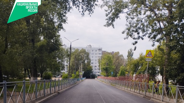 В Брянске на улице Киевской ремонтируют теплотрассу     Работы ведут по национальному проекту «Инфраструктура для жизни». ƃℾ   подписаться  прислать новость