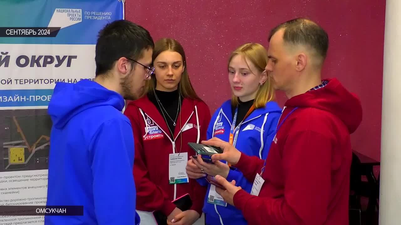 В Кировске продолжается благоустройство сквера по проекту-победителю Всероссийского конкурса