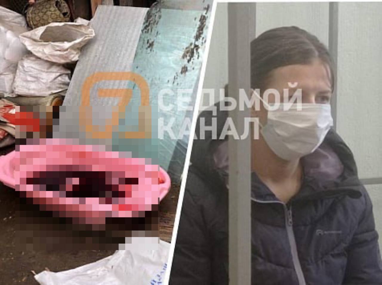 Канскую мать-детоубийцу готовят для поездки в Москву на психиатрическую экспертизу. Отца семейства на экспертизу планируют оставить красноярским специалистам Из Красноярского края жительницу Канска, жестоко убившую своих троих детей, отправят на психиатрическую экспертизу в московский центр судебной психиатрии. Об этом сообщили в ГУ Следственный комитет по Красноярскому краю. Обследовать женщину планируют в столичном Научном центре социальной и судебной психиатрии имени Владимира Сербского. Как объяснили корреспонденту «7 канала Красноярск» в пресс-службе ведомства, пока нет точных сроков отправки женщины в Москву. — Дело очень резонансное и преступление серьезное, было решено обследовать женщину детально, используя возможности московских специалистов. Сейчас готовятся документы для этапирования подозреваемой в Москву, — сообщила Юлия Арбузова, пресс-секретарь краевого СК. Отцу семьи тоже проведут судебно-психиатрическую экспертизу, но в Красноярске. Напомним, в середине апреля край потрясла трагедия из Канска: родная мать убила двоих сыновей семи месяцев и восьми лет, а также четырехлетнюю дочь. Тела братьев и сестры видел единственный выживший семилетний сын семьи. Женщину арестовали и отправили в СИЗО на два месяца. В зале суда она вела себя странно, у нее, предположительно, есть диагностированная шизофрения. Ее мужа арестовали по подозрению в истязании своих детей, он также отправился в СИЗО до 16 июня. Убитых детей уже похоронили, прощание прошло тихо и немноголюдно. trk7.ru