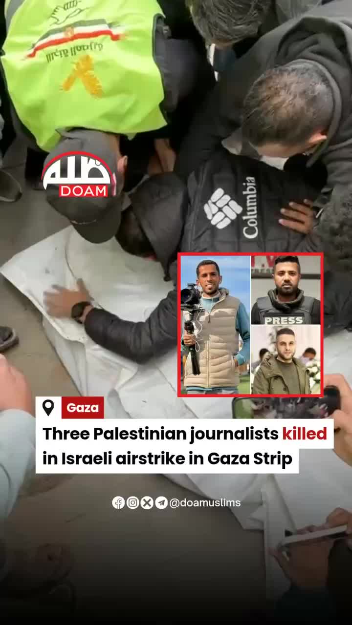 Трое палестинских журналистов погибли в результате израильского авиаудара в Газе