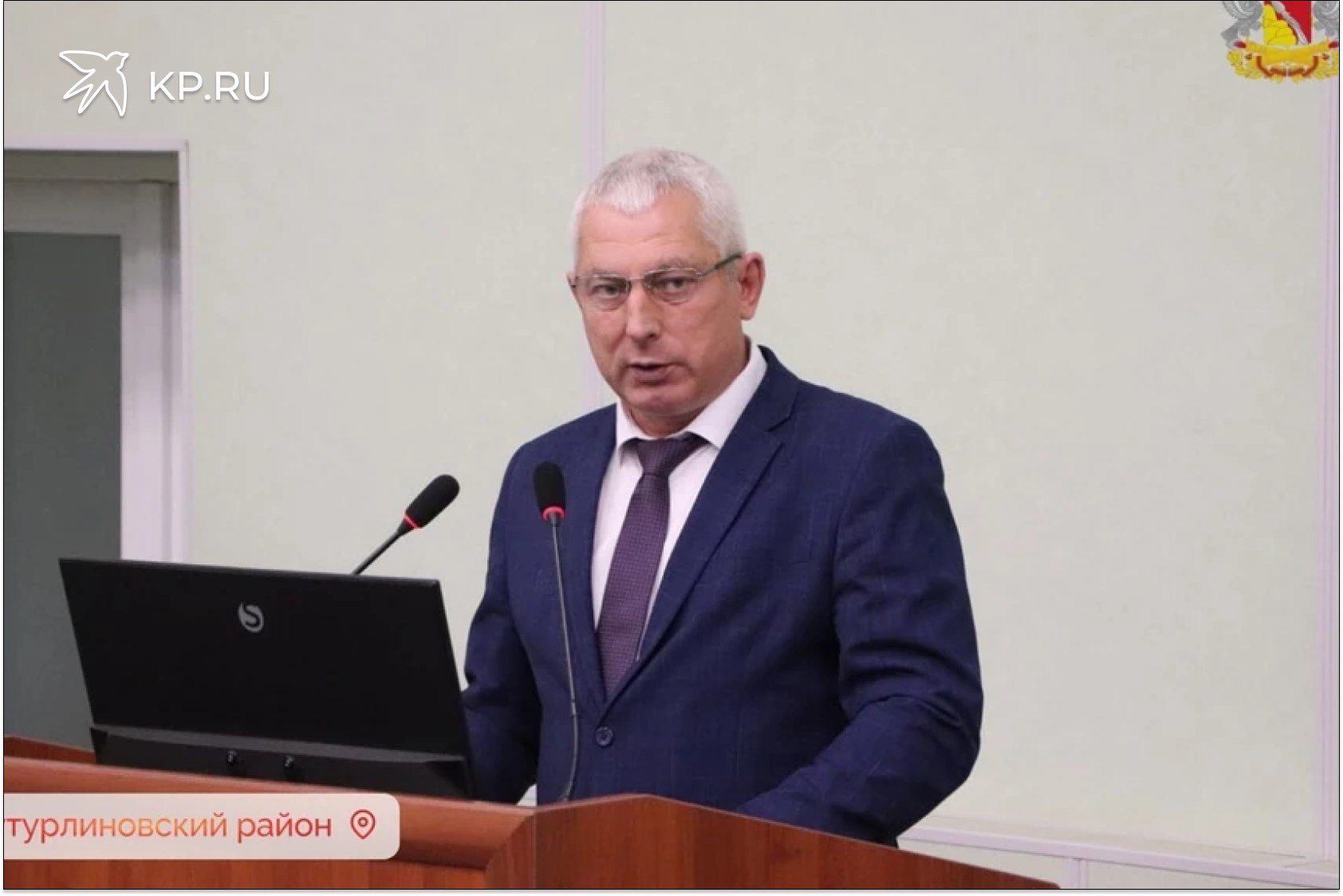 Александр Головков официально вступил в должность главы Бутурлиновского района 6 ноября в Бутурлиновском районе состоялась официальная смена руководства Главой муниципального образования стал Александр Головков который до этого момента уже исполнял обязанности после перехода прежнего главы Юрия Матузова на пост председателя Воронежской областной думы Церемония инаугурации знаменует начало пятилетнего срока полномочий нового руководителя Об этом сообщила пресс служба правительства Воронежской области Александр Головков является уроженцем Бутурлиновского района он родился в селе Козловка в 1975 году Его карьера в органах местного самоуправления началась в 2003 году с работы в администрации сельского поселения Богатый управленческий опыт позволил ему в 2018 году возглавить администрацию Бутурлиновского городского поселения что стало важным этапом перед назначением на высшую должность в районе