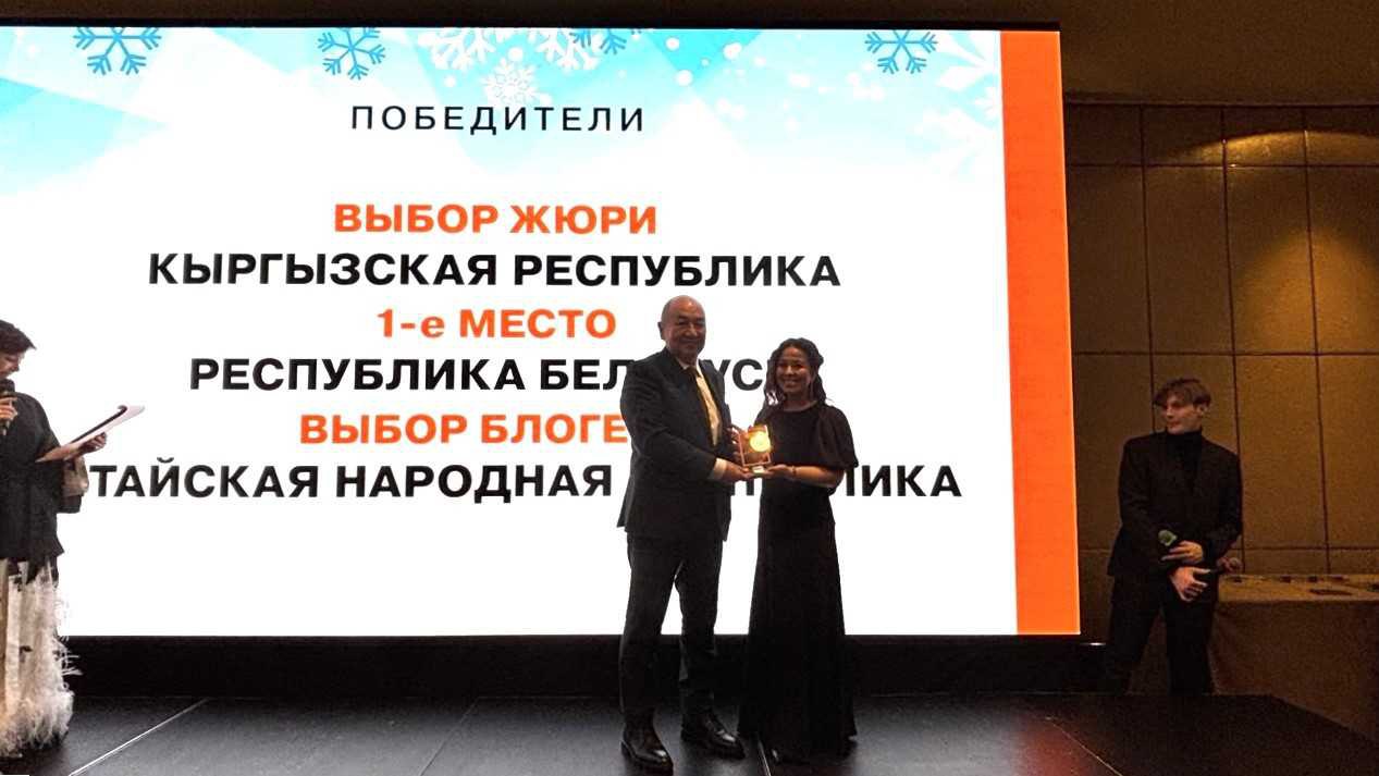 Кыргызстан получил престижную награду в области туризма Russian Traveler Awards Жюри назвало нашу страну лучшей в номинации Зарубежное направление Всего было 560 заявок от многих стран Лучших определяли в 22 номинациях На церемонии в Москве посол Кубанычбек Боконтаев отметил что с каждым годом растёт туристическая привлекательность Кыргызстана Sputnik Kyrgyzstan