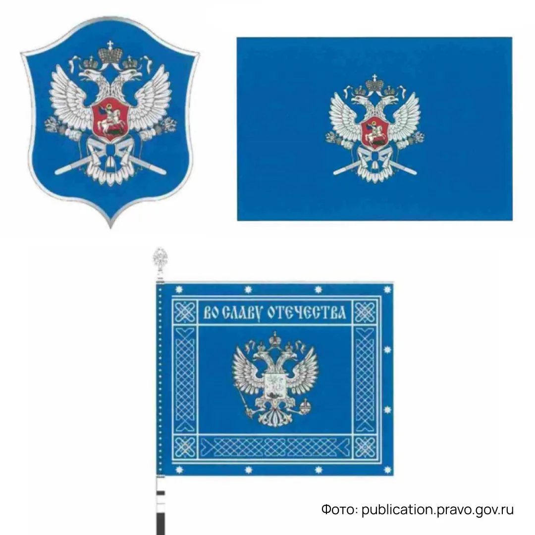 Герб флаг и знамя появились у российского казачества Символику своим указом учредил Владимир Путин В ее основе серебряный двуглавый орел с коронами который держит в лапах атаманские насеки На лицевой стороне знамени вышита надпись Во славу Отечества Есть тут казаки А ну продолжите строчку Ойся ты ойся   Подпишитесь на Абзац в Max