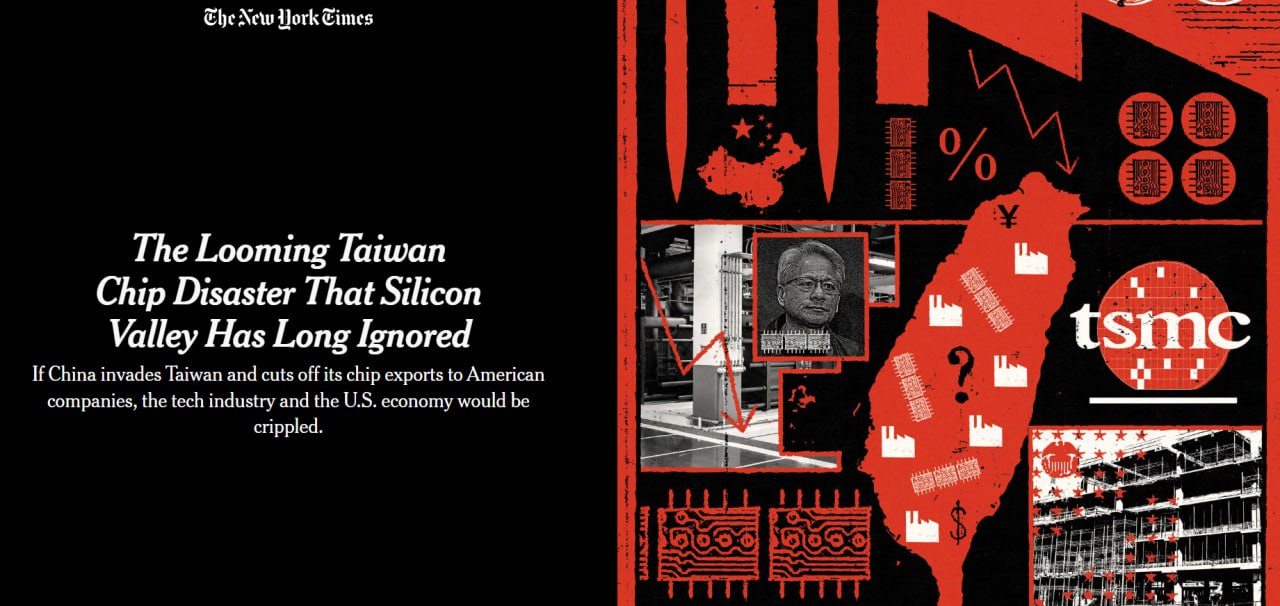 ЦРУ тайно предупредило Apple Nvidia и AMD в 2023 году что Китай может вторгнуться на Тайвань к 2027 году сообщает The New York Times Издание отмечает что предупреждение было частью кампании которую ведут две последние администрации Белого дома с целью вынудить Силиконовую долину отказаться от производства микросхем на Тайване О том что Вашингтон считает этот факт угрозой нацбезопасности он заявляет публично Самая большая угроза мировой экономике самый большой потенциальный источник сбоев заключается в том что 97 процентов высококачественных микросхем производятся на Тайване Если бы этот остров был заблокирован а его мощности уничтожены это был бы экономический апокалипсис заявил министр финансов Скотт Бессент в прошлом месяце на Всемирном экономическом форуме в Давосе Сайт Страна X Twitter Прислать новость фото видео Реклама на канале Помощь