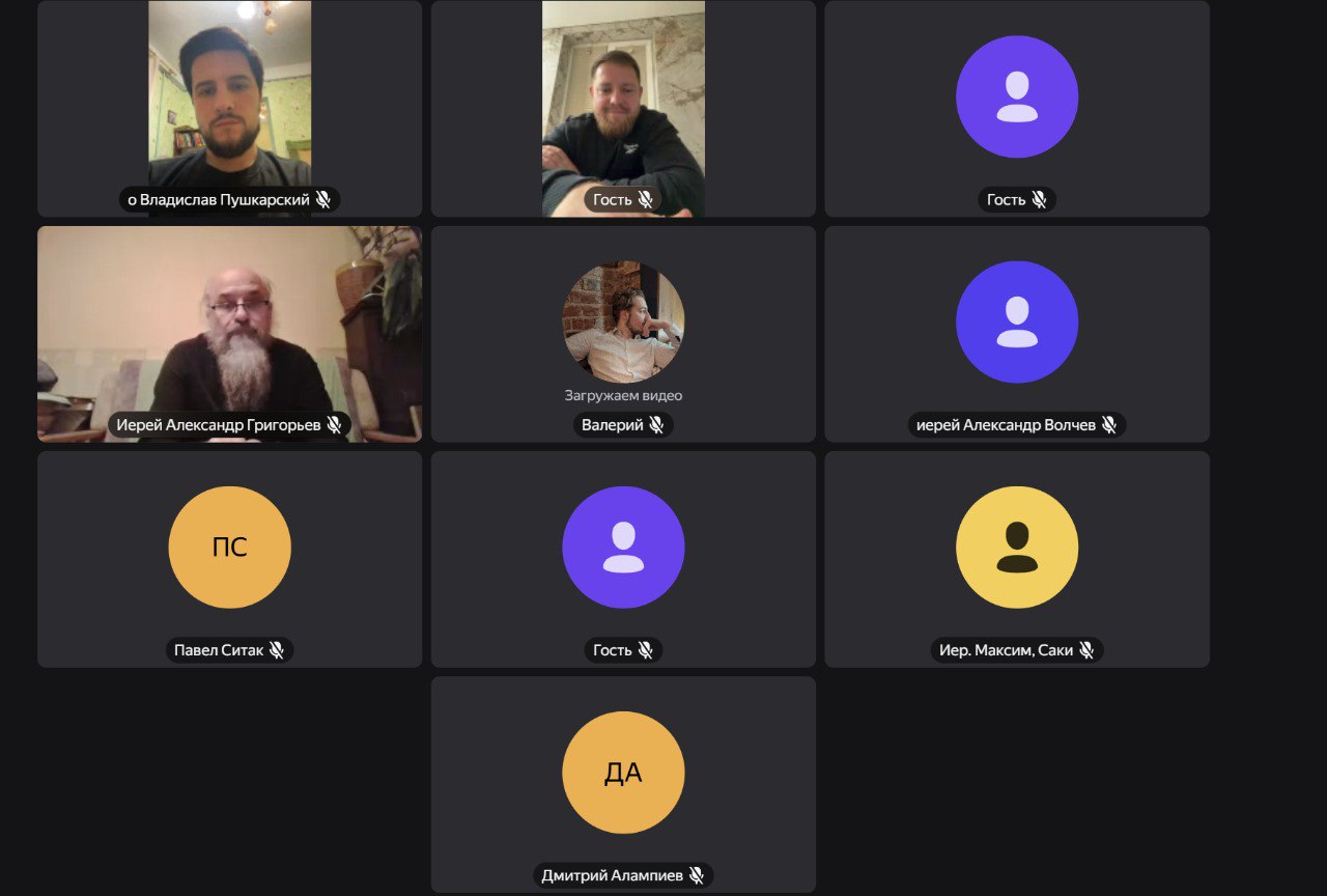 17 декабря в рамках плановой работы отдела пресс службы Симферопольской и Крымской епархии руководитель пресс службы Крымской митрополии протоиерей Владимир Кашлюк провел рабочее совещание посвящённое особенностям участия духовенства в медиапроектах В мероприятии которое состоялось в режиме видеоконференцсвязи приняли участие более 20 клириков благочиний Симферопольской и Крымской епархии Руководитель профильного отдела рассказал о специфике взаимодействия Церкви и СМИ передал участникам пожелания правящего архиерея по улучшению качества работы в этом направлении Также в ходе совещания обсудили широкий круг вопросов формирование повестки дня особенности подачи информации правовые и этические аспекты взаимодействия со СМИ и др По результатам встречи приняли ряд решений выполнение которых будет способствовать совершенствованию сотрудничества Симферопольской и Крымской епархии со средствами массовой информации  Пресс служба Крымской митрополии