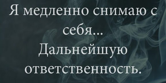 Комитет Верховной рады внёс уточнение в документ по ратификации ресурсной сделки с США "На момент голосования депутаты не видели текст двух других Соглашений, поэтому не несут за них ответственность" — такая фраза была добавлена Речь идёт о двух дополнительных протоколах к соглашению по минералам, которые Зеленский никому не показывает Так в принципе можно все законы принимать Южный рубеж
