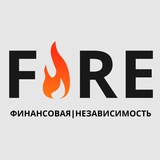 Аватар Телеграм канала: Фининди | Александр Елисеев