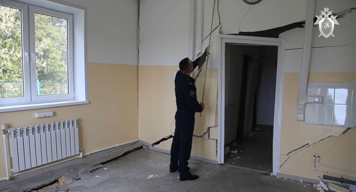 В Орле осудили строителя развалившегося ФАПа newsorel ru fn 1763126 html Гендиректор фирмы Зодчий Роман Титов построивший в Сосковском районе некачественный фельдшерско акушерский пункт приговорен к реальному лишению свободы Об этом сообщили в прокуратуре и СК Прислать новость Подписаться