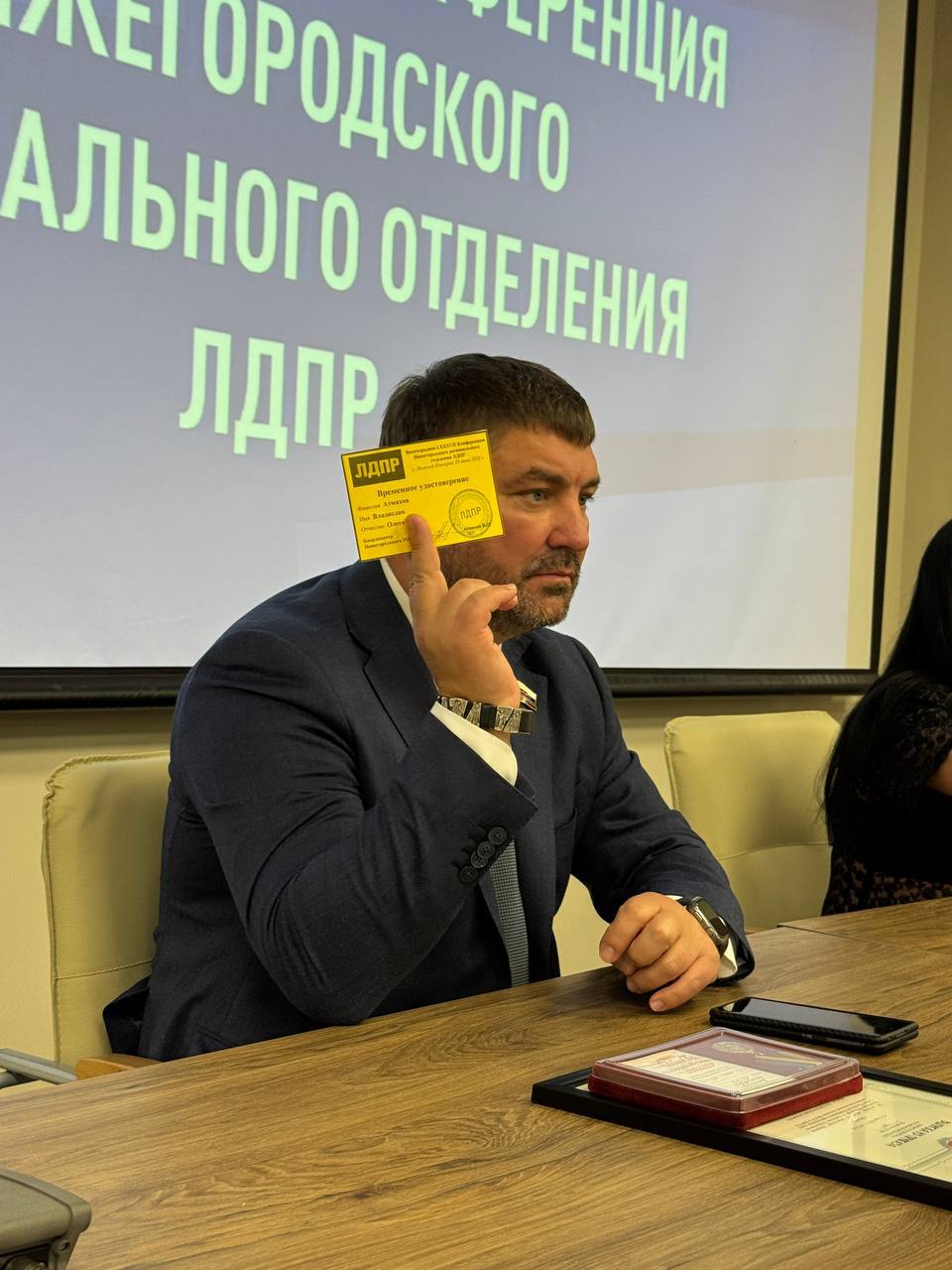 В Нижнем Новгороде состоялась внеочередная LXXXVII Конференция Нижегородского регионального отделения ЛДПР. На ней были выдвинуты кандидаты на предстоящие выборы, которые пройдут 14 сентября 2025 года. Мероприятие состоялось 5 июля в столице Приволжья. В ходе конференции путём тайного голосования утвердили кандидатуры для участия в выборах в городскую Думу города Нижнего Новгорода первого созыва, а также в представительные органы муниципальных образований Нижегородской области. В каждом районе региона есть проблемы, которыми необходимо заниматься. Важно понимать специфику каждого района, учитывать местные особенности и потребности населения. Это позволит разработать эффективные меры поддержки и улучшения качества жизни жителей. Работа с жителями, важная задача в работе депутата!