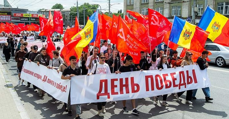 Большинство жителей Молдовы — 58,2% — намерены праздновать День Победы 9 мая. Об этом свидетельствуют данные социологического исследования, проведенного Date Inteligente. Отмечается, что противоположной позиции придерживаются 36,2% опрошенных, а 5,6% затруднились ответить. Также участников исследования спросили о намерении отметить День Европы. Праздник поддержали 42,6% респондентов, в то время как 49,2% заявили, что не собираются его отмечать. Еще 8,1% не дали однозначного ответа.