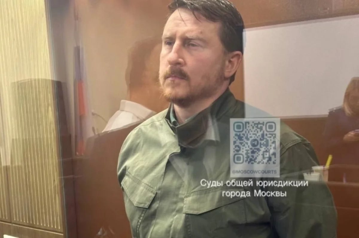Суд до 15 ноября ограничил бывшего мэра Сочи Алексея Копайгородского и его жену в сроках ознакомления с делом Представители защиты супругов Копайгородских утонили что следствие обвинило фигурантов в затягивании в ознакомлении с материалами уголовного дела В связи с этим в столичный суд было подано соответствующее ходатайство об ограничении обвиняемых в сроках ознакомления с томами Мы в Мах АиФ Краснодарский край в ТГ