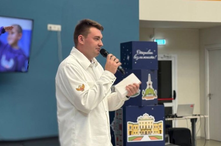 Орловец Дмитрий Митин стал лучшим вожатым России На Всероссийский конкурс Лучший вожатый России в 2025 году было подано более 200 заявок из 68 регионов   www infoorel ru news orlovec dmitriy mitin stal luchshim vozhatym rossii html