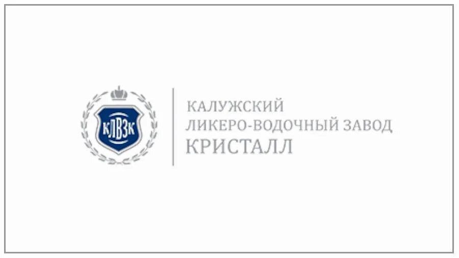 Калужский Кристалл в 2025 году увеличил выручку на 20 2 Калужский ликеро водочный завод Кристалл КЛВЗ Кристалл основная операционная компания ПАО АГ Кристалл ПАО АГК в 2025 году увеличил выручку на 20 2 до 4 млрд 759 млн рублей сообщается в пресс релизе компании Продажи в натуральном выражении снизились на 2 2 до 2 млн 251 тыс декалитров дал При этом реализация ликеро водочных изделий ЛВИ выросла почти в 1 6 раза до 941 тыс дал Выручка от продаж ЛВИ увеличилась более чем в 1 6 раза до 2 2 млрд рублей Согласно пресс релизу производство водки сократилось на 23 3 до 1 31 млн дал Выручка от продаж в этом сегменте уменьшилась на 3 2 до 2 542 млрд рублей klvz trader book