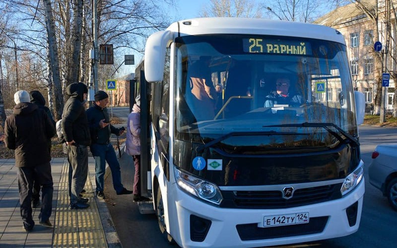 Сибирский Экспресс Проезд в автобусах Красноярского края подорожает сразу на 25%  Проезд в автобусах почти всех городов и районов Красноярского края резко вырастет с 1 ноября. Билеты подорожают на 8 рублей — до 39 рублей — в Ачинске, Бородино, Боготоле, Дивногорске, Канске, Минусинске, Назарове, Сосновоборске, Шарыпове. А также в Абанском, Балахтинском, Берёзовском, Бирилюсском, Большемуртинском Большеулуйском, Дзержинском, Емельяновском, Ермаковском, Идринском, Иланском, Ирбейском, Казачинском, Каратузском, Козульском, Нижнеингашском, Новосёловском, Рыбинском, Саянском, Сухобузимском, Тасеевском, Ужурском, Уярском, Шушенском районах, Пировском округе и ЗАТО Зеленогорск.  Проезд в Лесосибирске, Енисейске, а также в Енисейском, Богучанском, Кежемском, Мотыинском, Севере-Енисейском, Туруханском и Эвенкийском... подробнее на канале: Сибирский Экспресс @