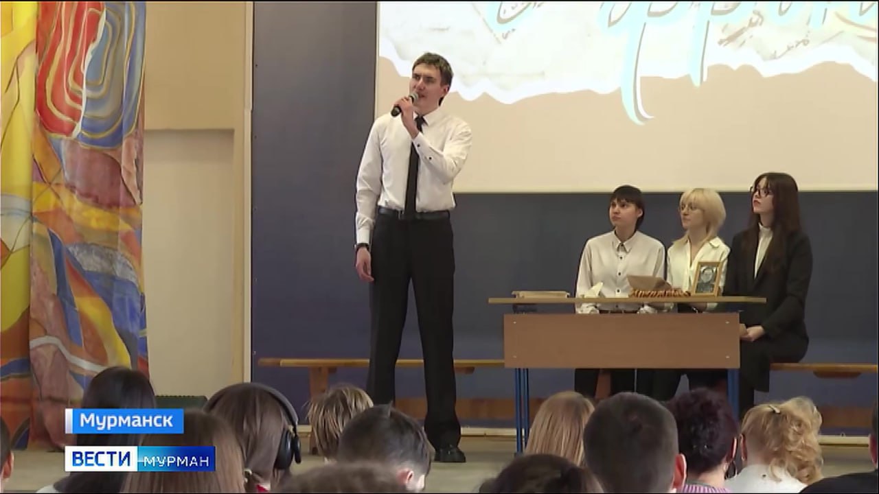 О чем писали Герои показали в постановке Крылья любви студенты МАУ В Мурманском арктическом университете состоялась премьера студенческой театральной постановки посвященной 110 летию со дня рождения летчика истребителя Героя Советского Союза Александра Павловича Шипова В основу сюжета легли его фронтовые письма О чем писали Герои узнала Варвара Ковлига Все самые важные новости Telegram MAX