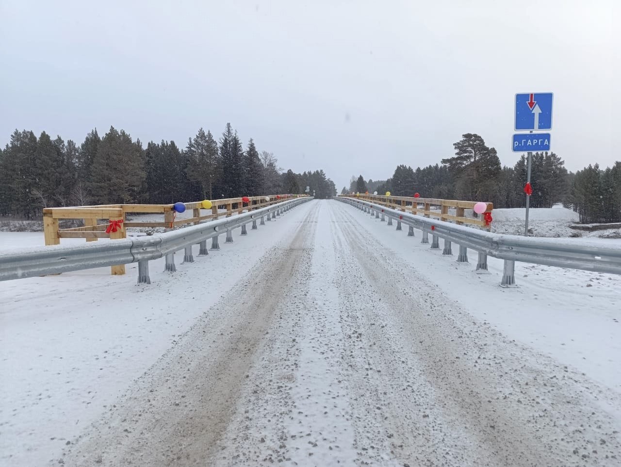 В селе Курумкан капитально отремонтируют подъезд к новому зданию школы №2. Работы начнут в 2025 году. Об этом сообщили в пресс-службе администрации Курумканского района Бурятии.  Также в планах ремонт моста через реку Улагна к курорту «Умхей» и участка дороги до курорта «Аллинский аршан».  «В настоящее время по ремонту моста за счёт средств местного бюджета ведется разработка проектной документации. По ремонту дороги заключён договор на инженерно-топографическую съёмку», - рассказали в райадминистрации.  #бурятия