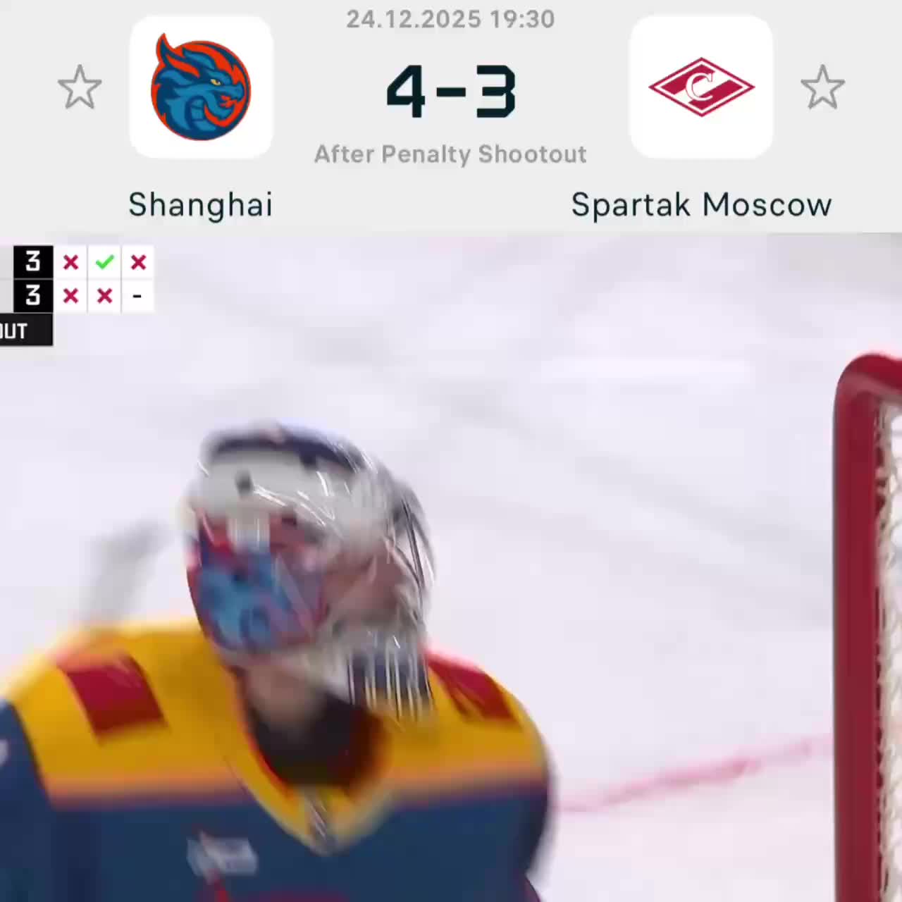 Спартак одержал победу над Шанхаем в КХЛ