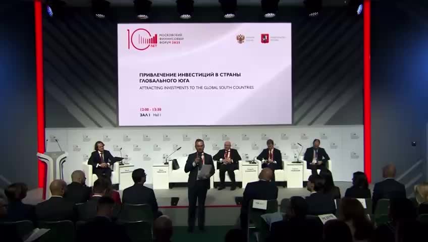 Эксперты Центрального университета и Яков и Партнеры награждены за концепцию финансовой системы БРИКС