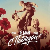 Комитет по печати. Санкт-Петербург