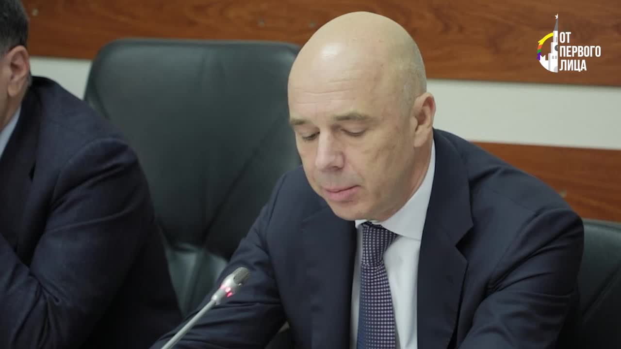 Минфин России анонсировал выделение 240 млрд рублей на ипотеку в 2025 году