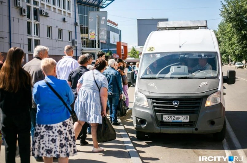 Проезд из центра Иркутска в Зеленый подорожает с ноября Речь о маршруте 32 Центральный рынок микрорайон Зеленый С 6 ноября стоимость одной поездки составит 40 рублей до 20 00 и 50 рублей после 20 00 Пробиваем очередной психологический барьер Ircity теперь в MAX